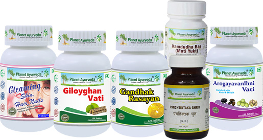 Ayurvedic Remedy for Epidermolysis